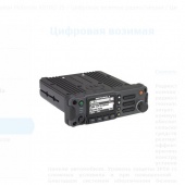 Радиостанция APX2500